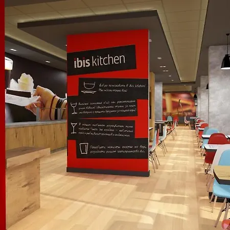 Hotel Ibis Railway Station 3*